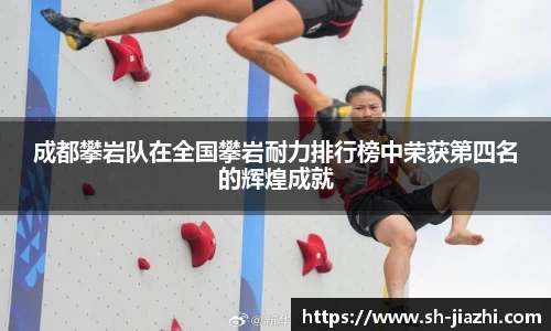 爱游戏ayx