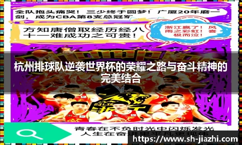爱游戏ayx