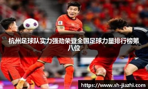 爱游戏ayx官方网站