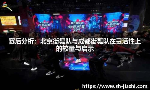 爱游戏ayx
