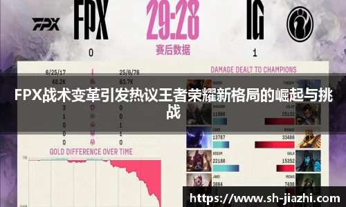 爱游戏ayx官方网站