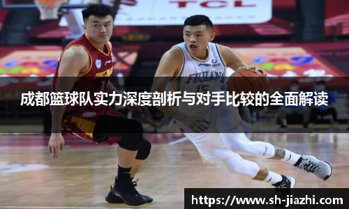 爱游戏ayx官方网站