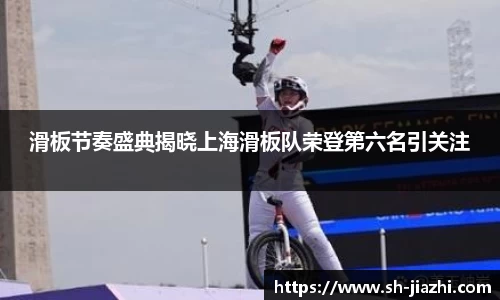 爱游戏ayx