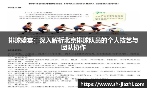 爱游戏ayx官方网站