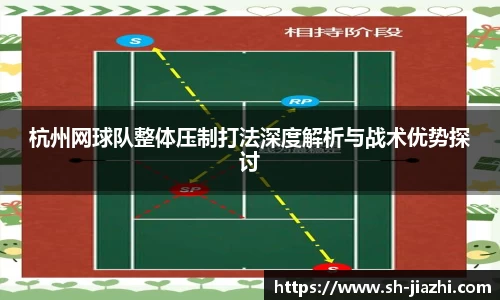 爱游戏ayx