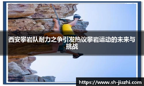 爱游戏ayx官方网站