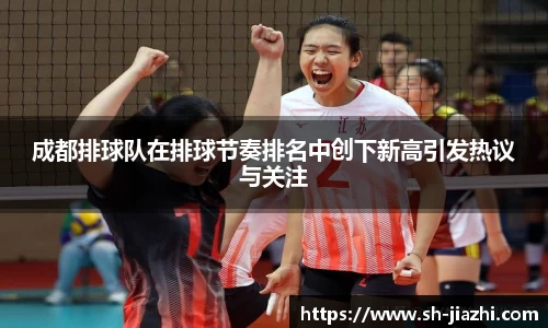 爱游戏ayx官方网站