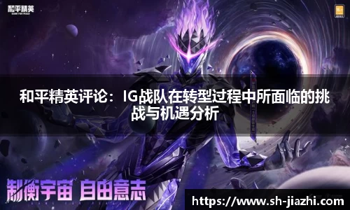 爱游戏ayx官方网站