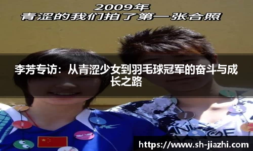 爱游戏ayx