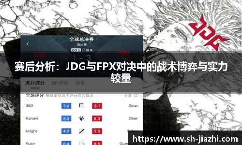 爱游戏ayx