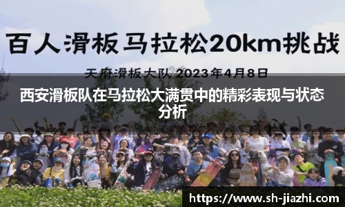 爱游戏ayx