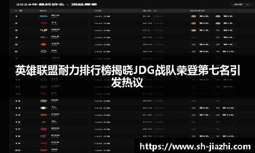 爱游戏ayx官方网站