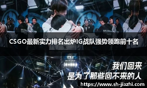 爱游戏ayx官方网站