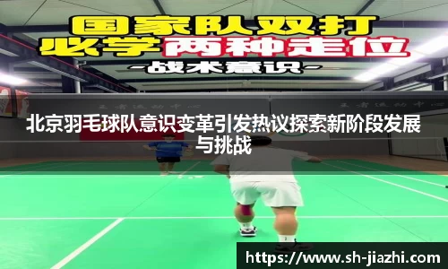 爱游戏ayx官方网站