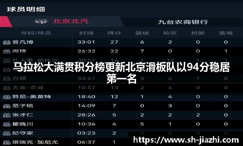 爱游戏ayx官方网站