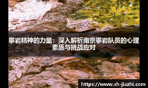 爱游戏ayx