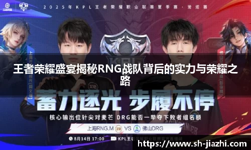 爱游戏ayx