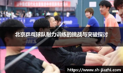 爱游戏ayx官方网站