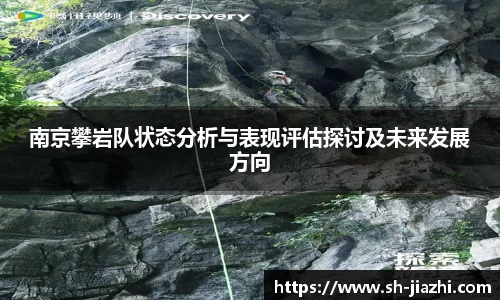 爱游戏ayx