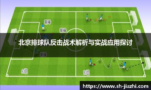 爱游戏ayx