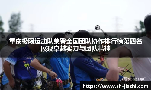 爱游戏ayx