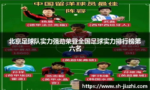 爱游戏ayx官方网站