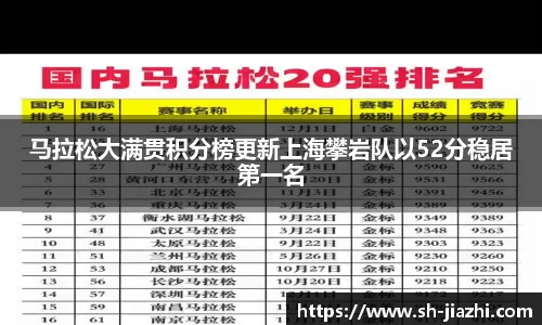 爱游戏ayx官方网站