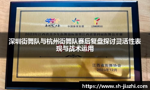爱游戏ayx官方网站