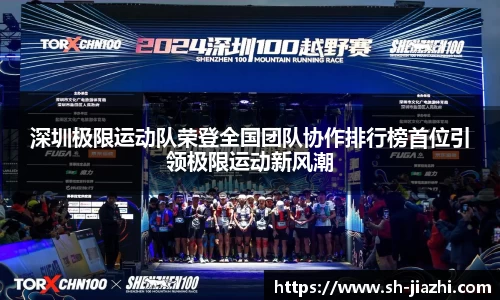 爱游戏ayx
