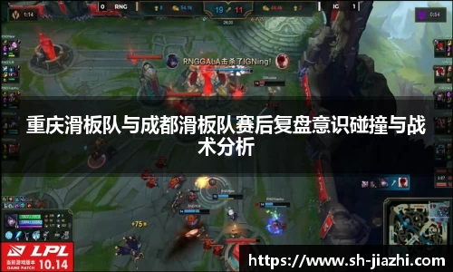 爱游戏ayx官方网站