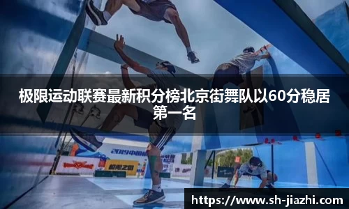 爱游戏ayx