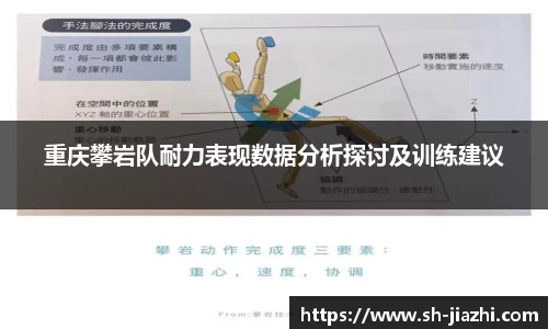 爱游戏ayx官方网站