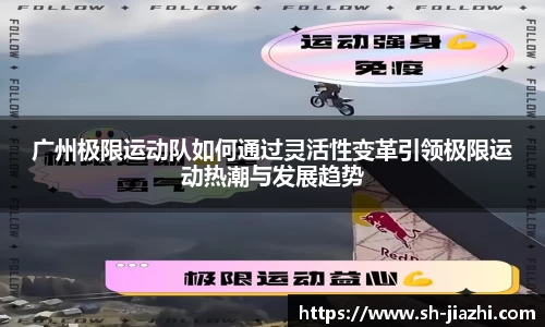 爱游戏ayx官方网站