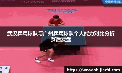 爱游戏ayx官方网站