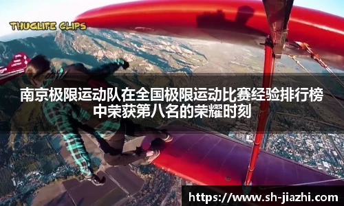 爱游戏ayx官方网站