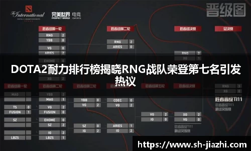 爱游戏ayx官方网站