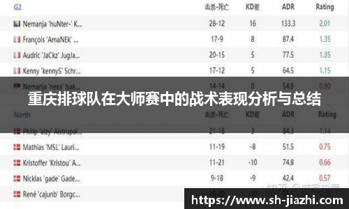 爱游戏ayx官方网站