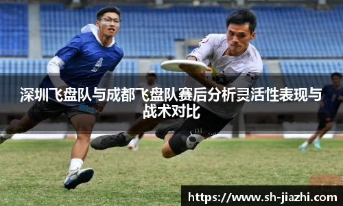 爱游戏ayx官方网站