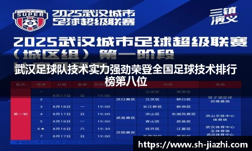 爱游戏ayx官方网站