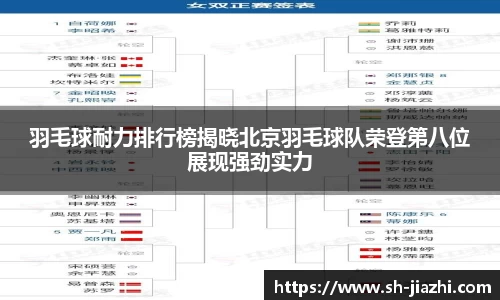 爱游戏ayx官方网站