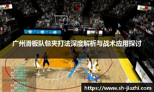 爱游戏ayx